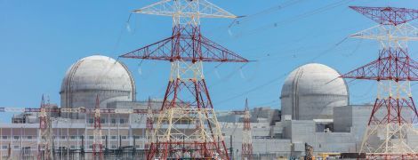 Первую в арабском мире атомную электростанцию запустят в ОАЭ