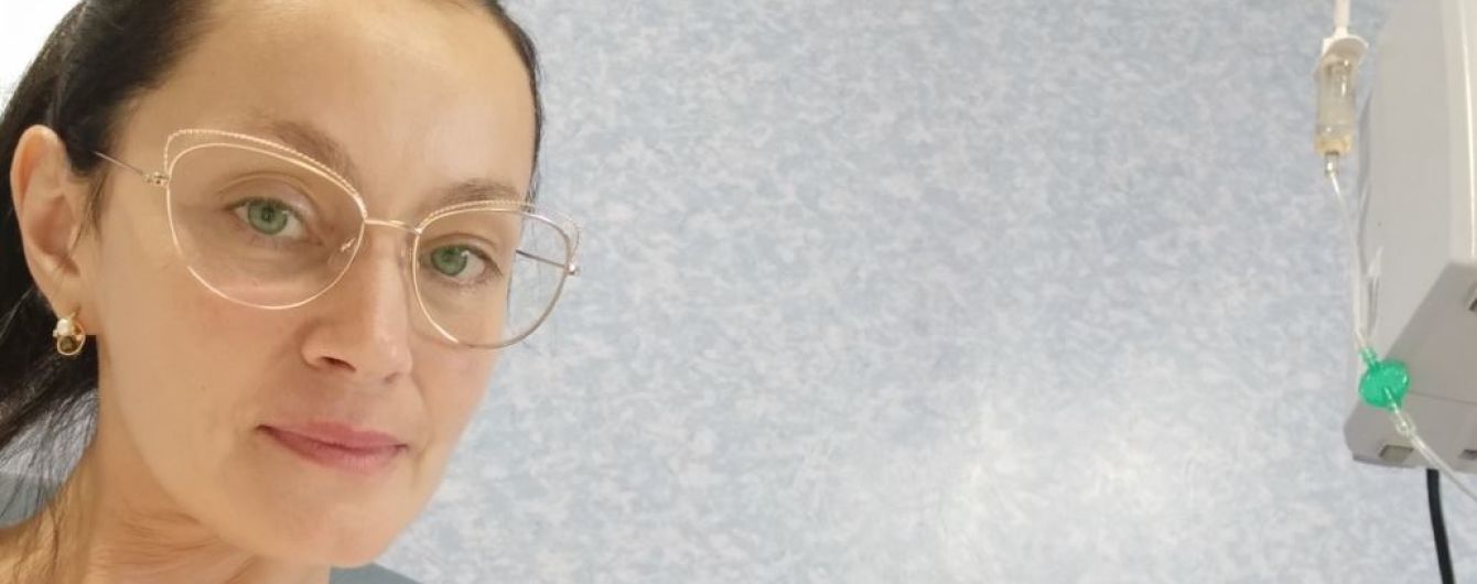8 лет борьбы: Елена просит помочь ей закончить лечение