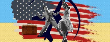 Як хобі допомагає в еміграції