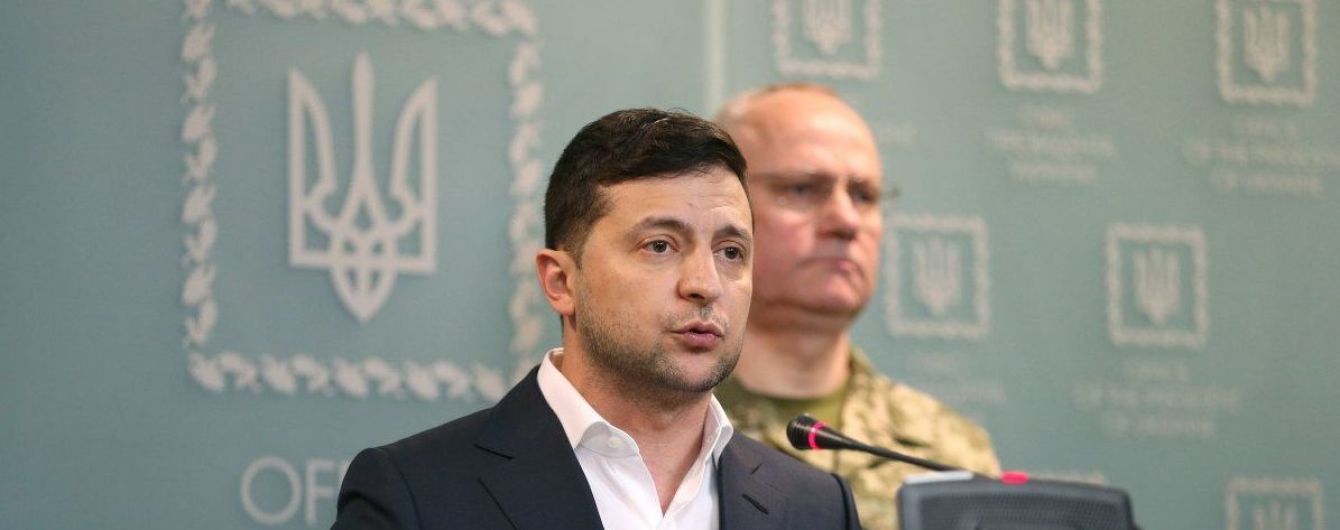 Зеленский подписал 25-миллиардный оборонный заказ на три года