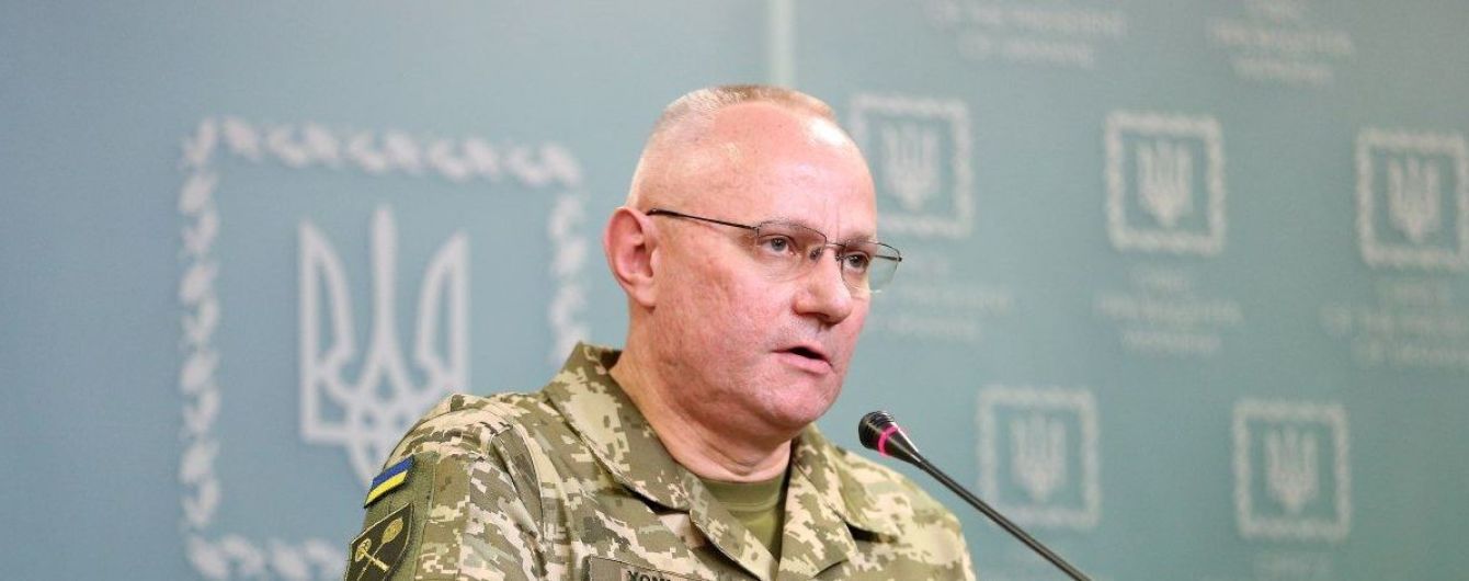 У главнокомандующего ВСУ Хомчака обнаружили коронавирус