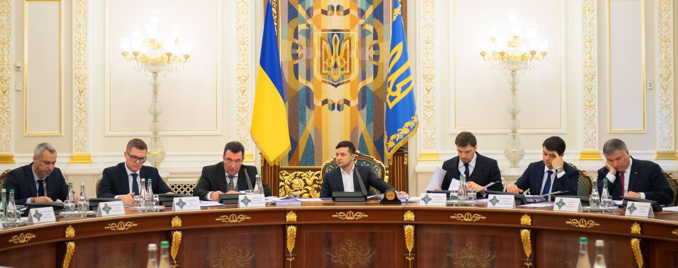 На заседании СНБО одобрили Стратегию нацбезопасности и обороны: что она предусматривает