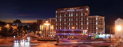 В Фонде госимущества назвали стартовую цену приватизации гостиницы в центре Киева