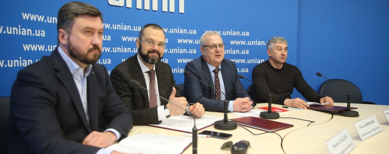 Украинские Левые партии объединились в Блок Левых Сил