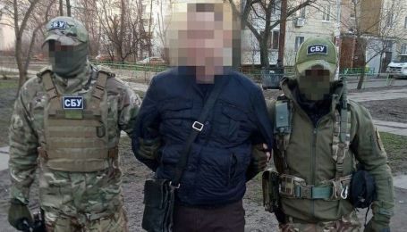 В Киеве схватили экс-сотрудника МВД, завербованного "МГБ ЛНР"