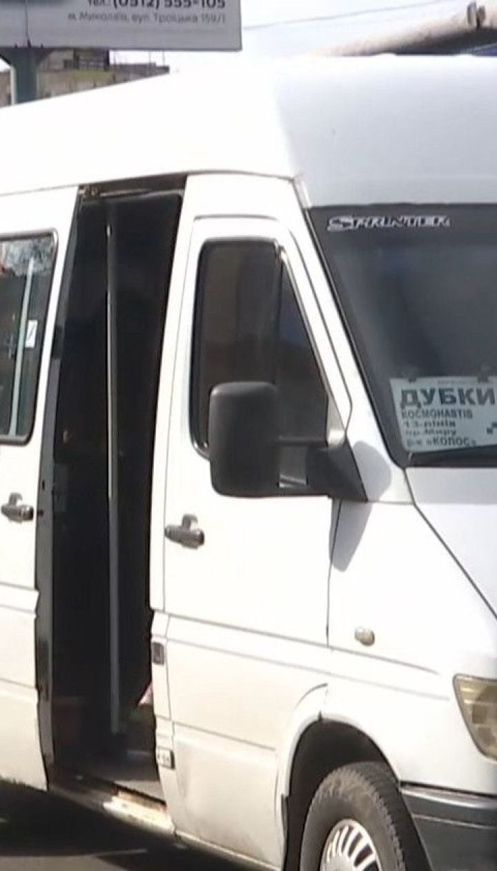 Пенсионерка выпала из маршрутки в Николаеве и получила травму: очевидцы винят водителя