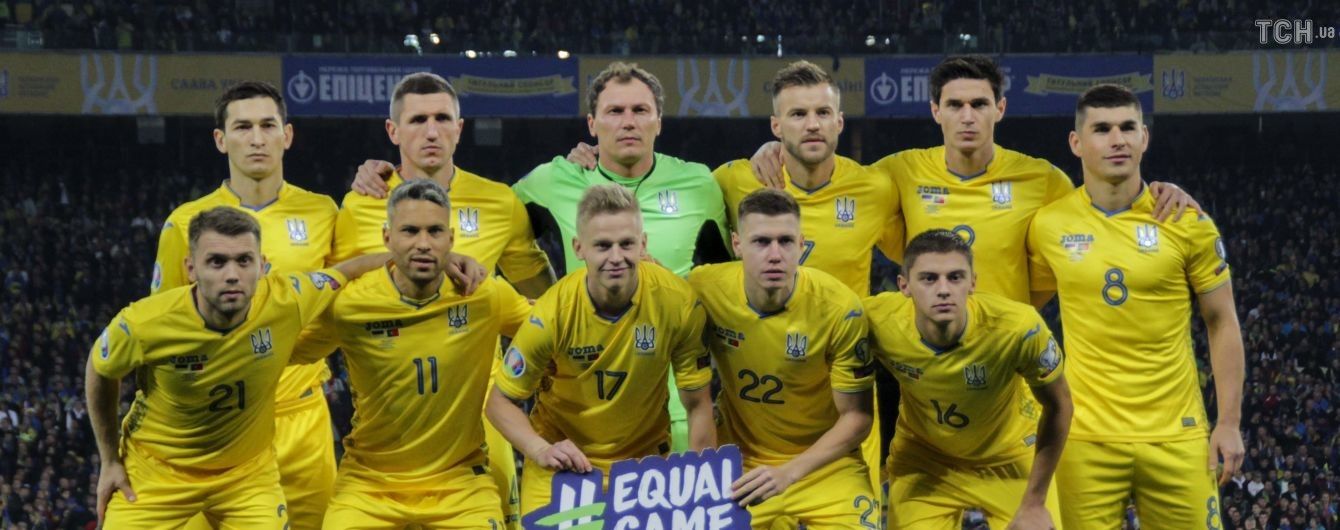 Футбольний матч Франція - Україна відклали до літа, він мав відбутися у березні