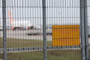 Албанія, Чорногорія та Чехія: МОЗ розширив перелік країн "червоної зони"