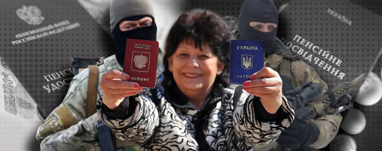 Жизнь других