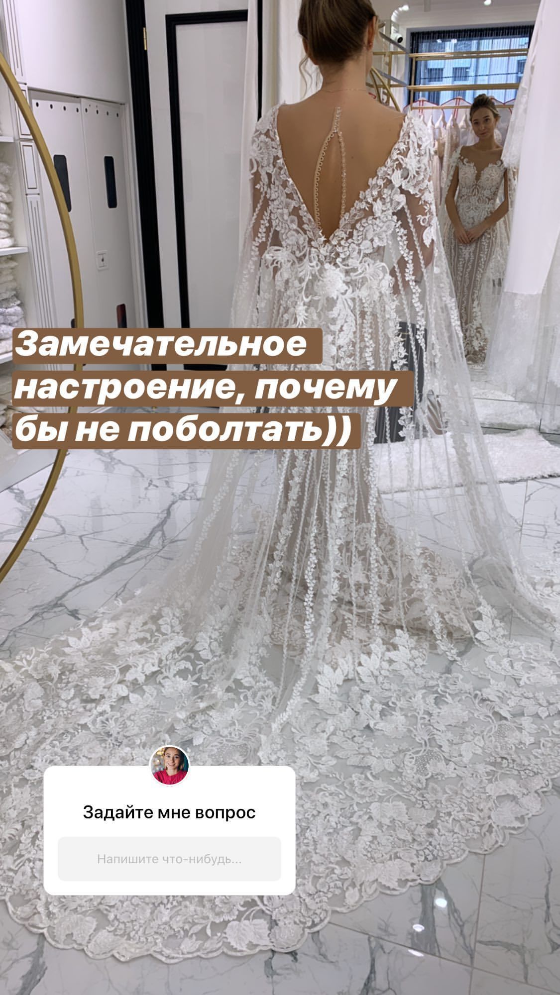 Катерина Реп'яхова