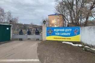 Розважаються іграми та ризикують погладшати. Скалецька розповіла про умови на карантині в Нових Санжарах