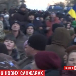 Заворушення в Нових Санжарах: затриманим загрожує до восьми років ув'язнення