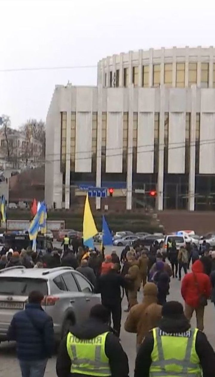 В центре Киева прошло шествие в память о погибших Героев Небесной сотни