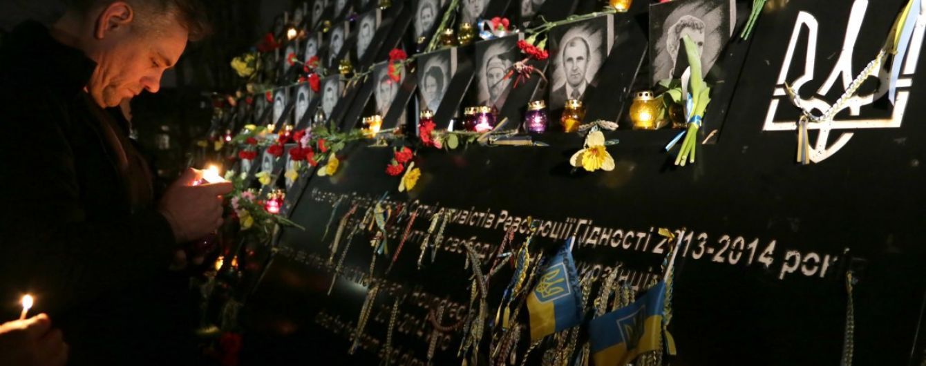 "Они вечны". В столице в годовщину расстрелов Майдана почтили память Небесной сотни