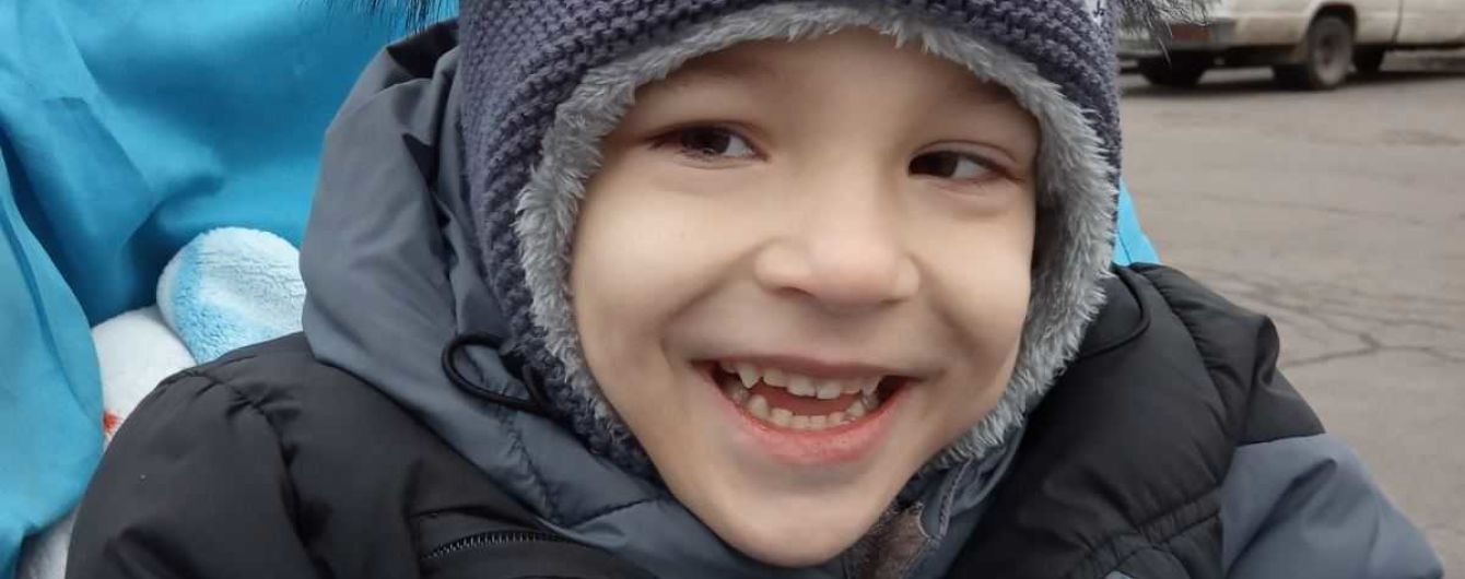 4-летний Дениска нуждается в вашей помощи