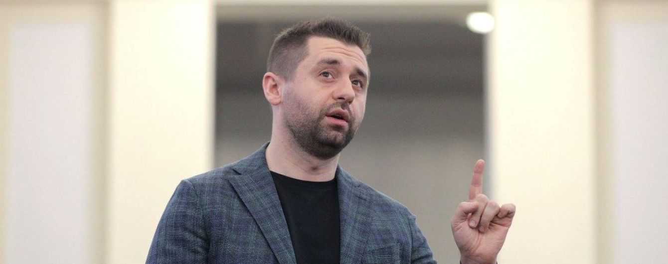 Арахамія зіграв мільйонера у програмі "Битва екстрасенсів"