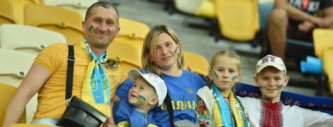 На матчах сборной Украины появятся бесплатные семейные сектора