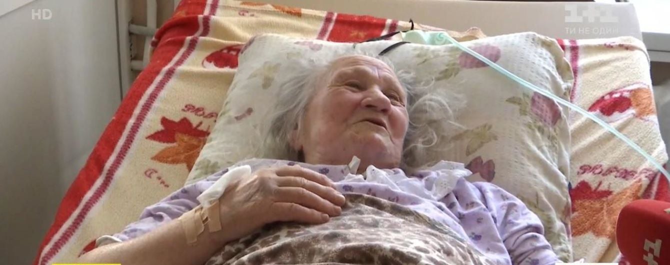 В Винницкой области пенсионерка десять часов была без признаков жизни и ожила. Родственники приготовились к погребению