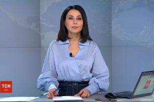 Випуск ТСН.19:30 за 21 лютого 2020 року (повна версія)
