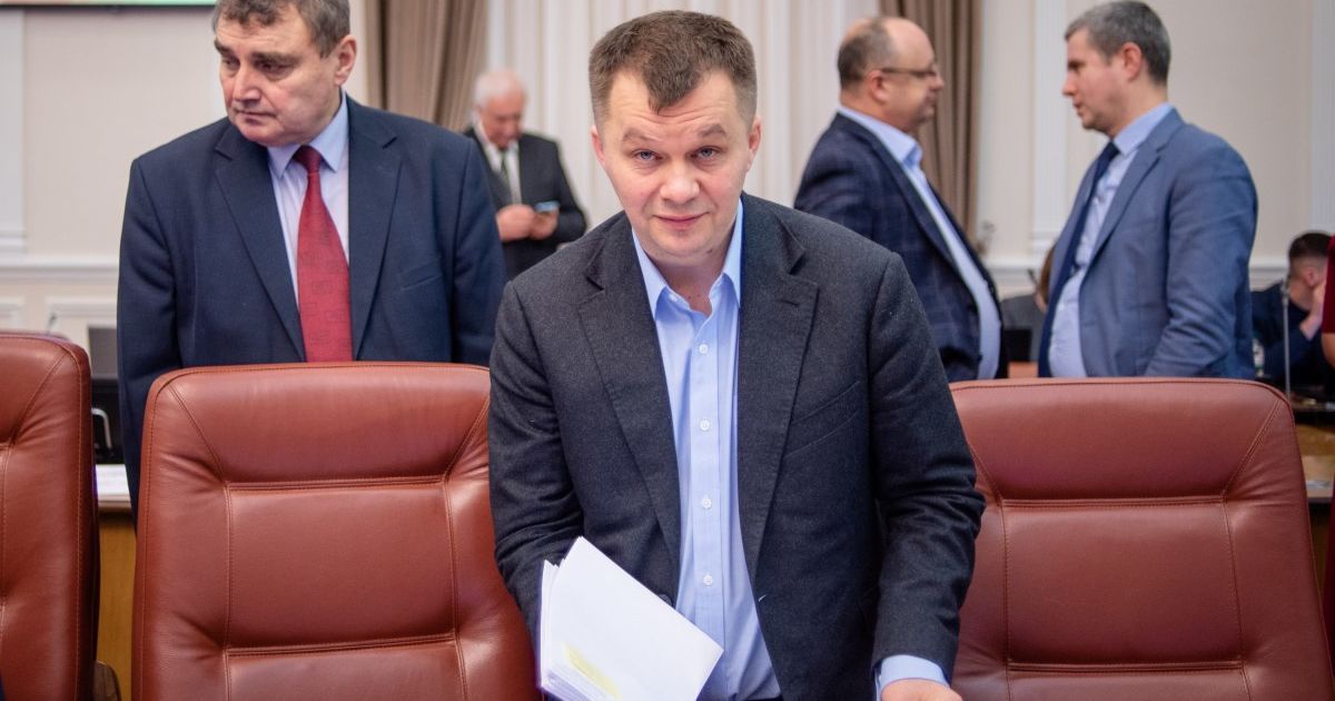 Милованов дал прогноз относительно роста ВВП Украины в 2020 году
