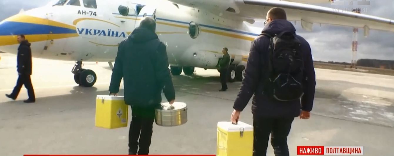 В Киев доставили новые образцы для анализов на коронавирус от эвакуированных в Новые Санжары