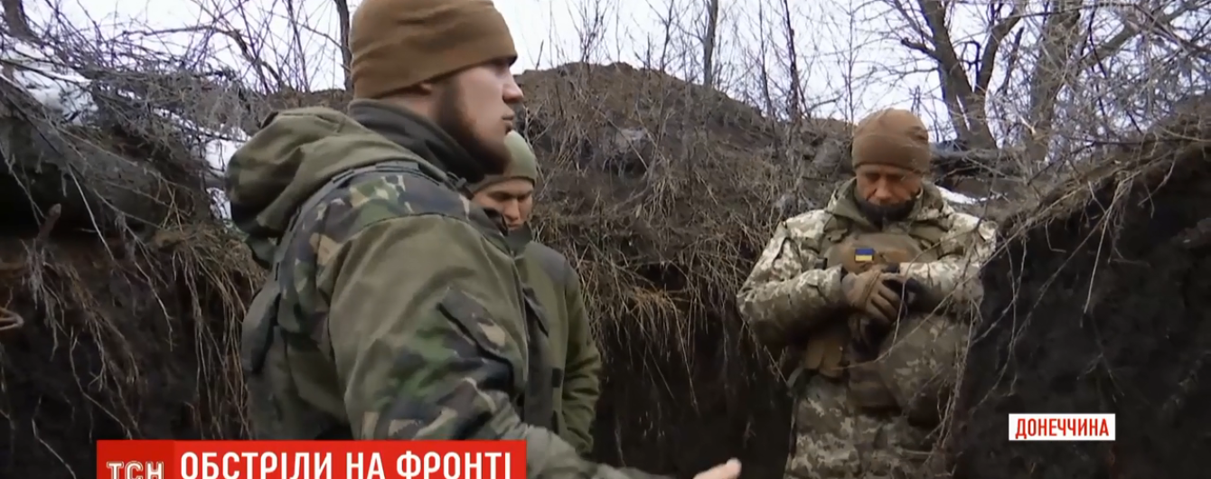 Cнайпери-бойовики на передовій біля моря стріляють і кулями, і променями