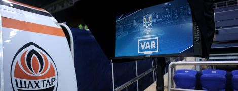 Дебют VAR, натужные победы "Динамо" и "Шахтера". Результаты матчей 19-го тура УПЛ