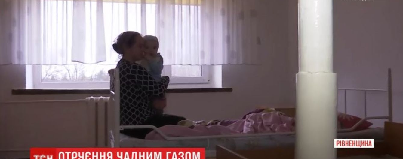 Десятеро дітей та їхня вагітна мати отруїлися чадним газом у Рівненській області