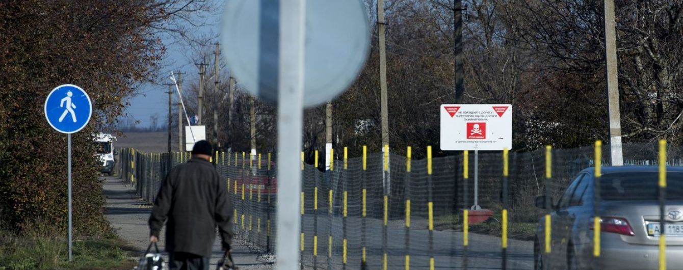 КПВВ на Донбасі тимчасово закриють через коронавірус