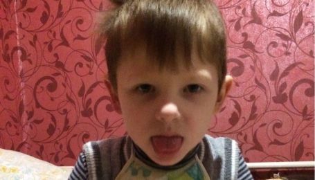 Допоможіть Максимку одужати
