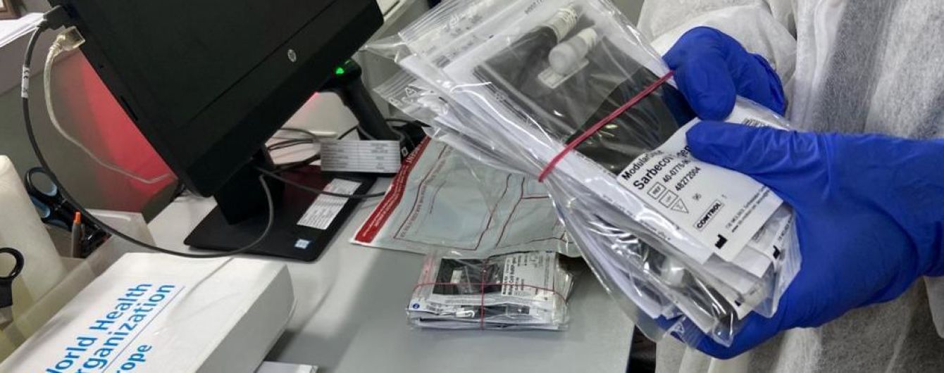 Андорра повідомляє про свій перший випадок коронавірусу