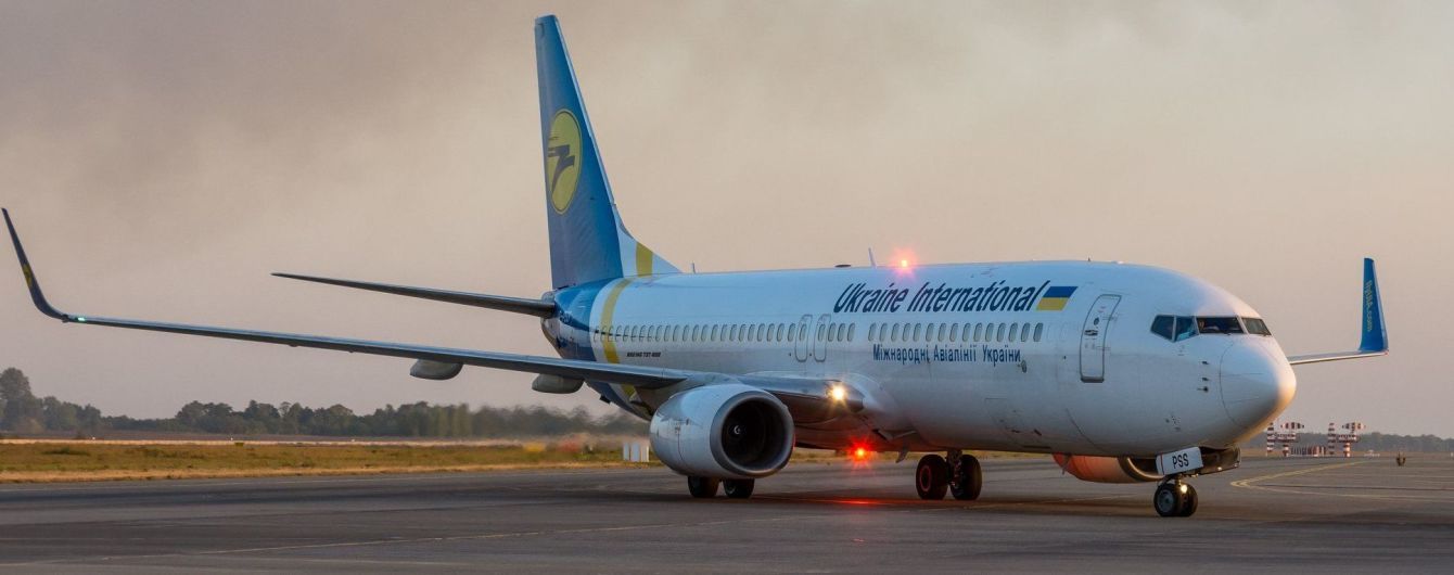 МАУ скасувала авіарейси до 16 країн через коронавірус