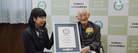 Старейший мужчина на Земле скончался в возрасте 112 лет