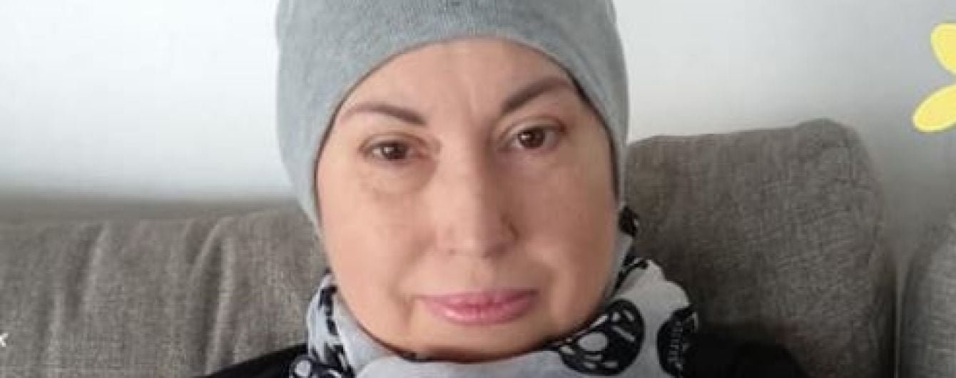 Помогите Лене одолеть рак кожи