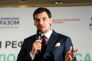 Гончарук назвал главное достижение Украины за десятилетие