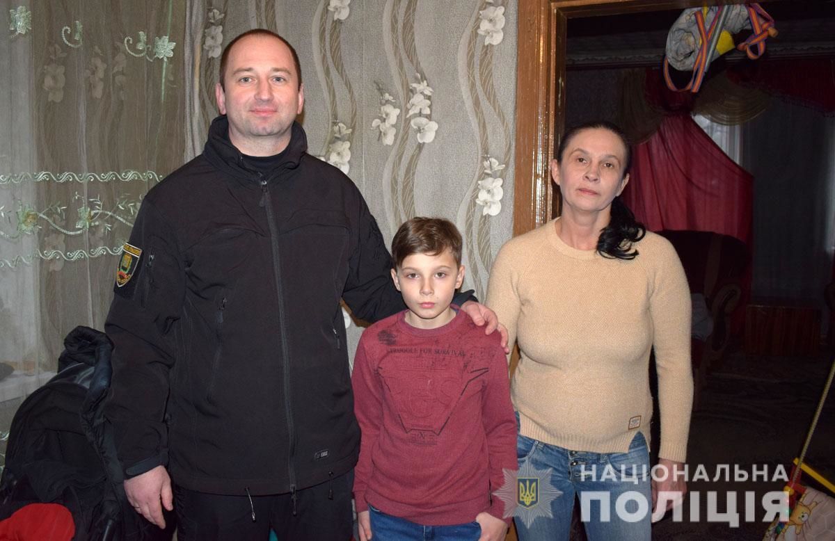 порятунок хлопців