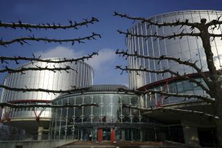 Збиття МН-17: Нідерланди хочуть притягнути РФ до відповідальності через ЄСПЛ