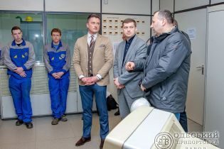 "Агро Газ Трейдінг" розглядає можливість участі у конкурсі з приватизації ПАТ "Одеський припортовий завод"