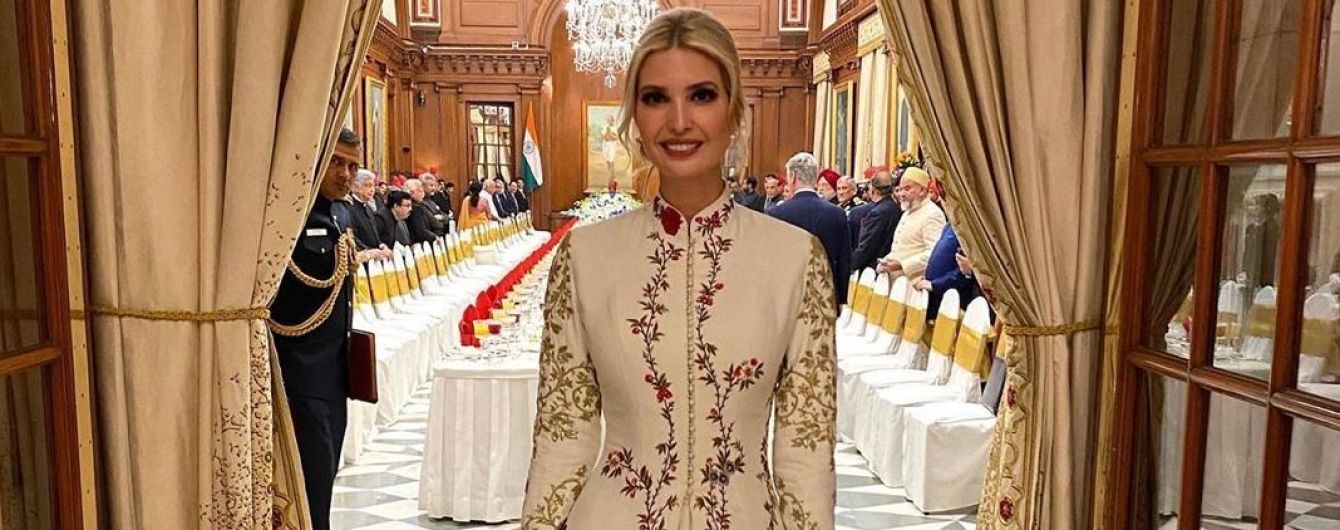 Їй пасує: Іванка Трамп з’явилася на урочистій вечері у розкішній квітковій сукні