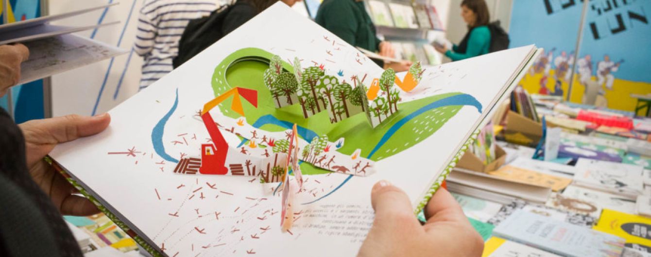 Болонський книжковий ярмарок перенесли через коронавірус