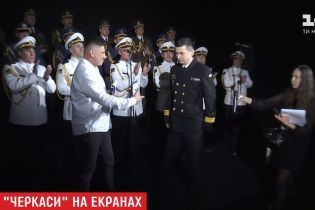 У прокат виходить фільм про корабель "Черкаси", який не здався російським окупантам в Криму