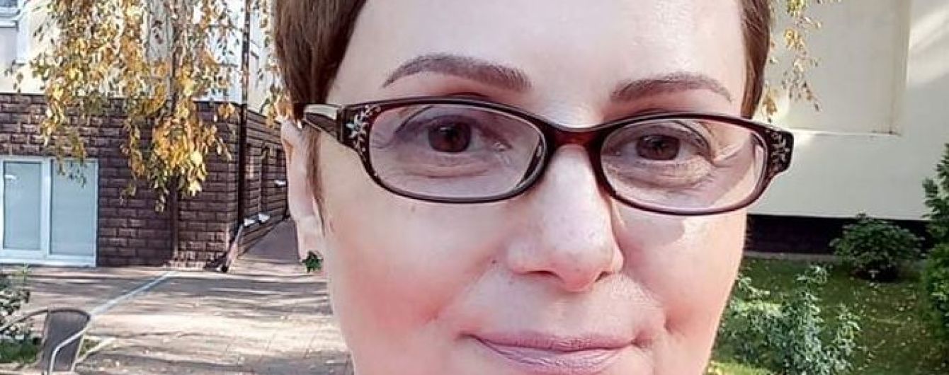 Ирина борется с раком молочной железы и просит о помощи