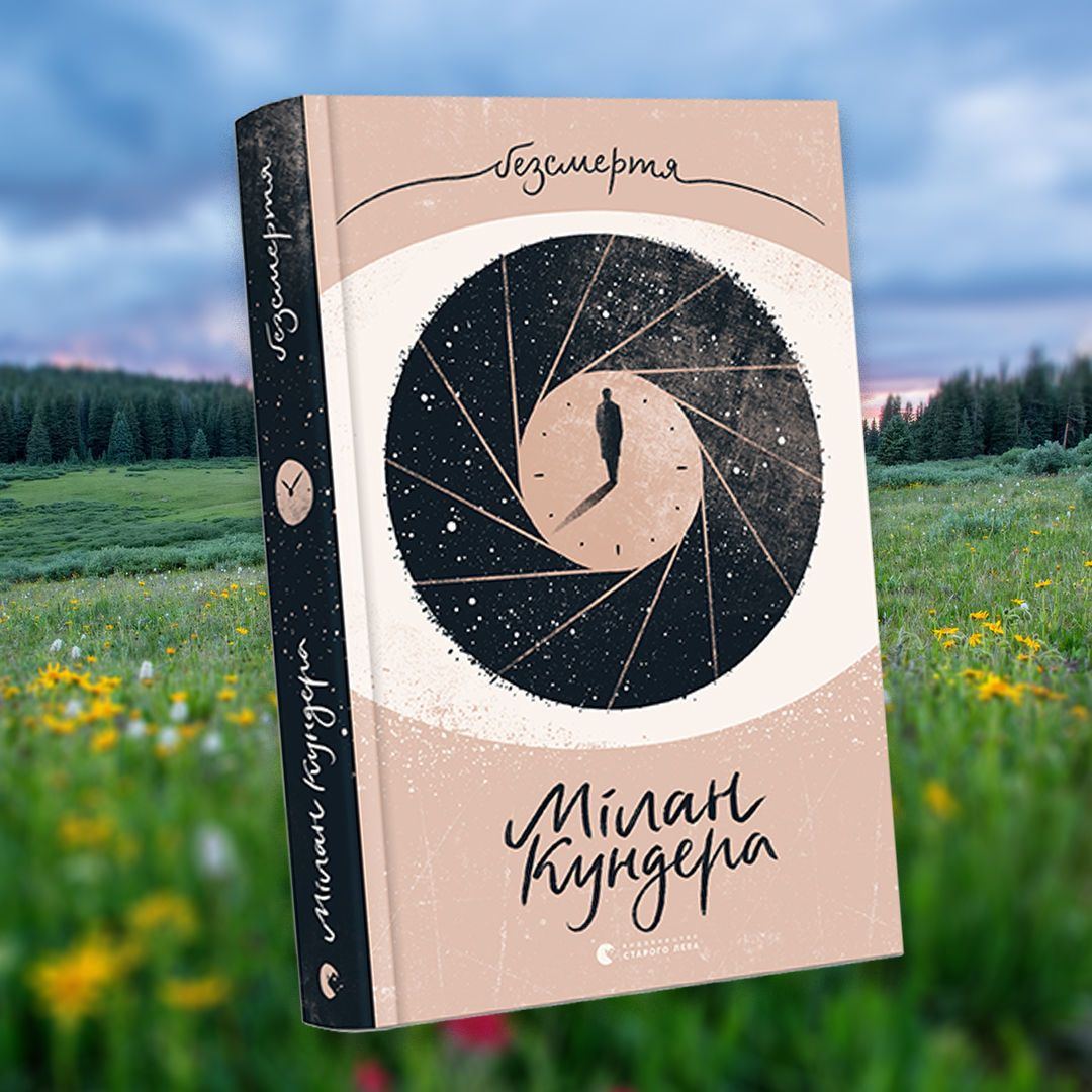 Книжки на весну, для блогів_1
