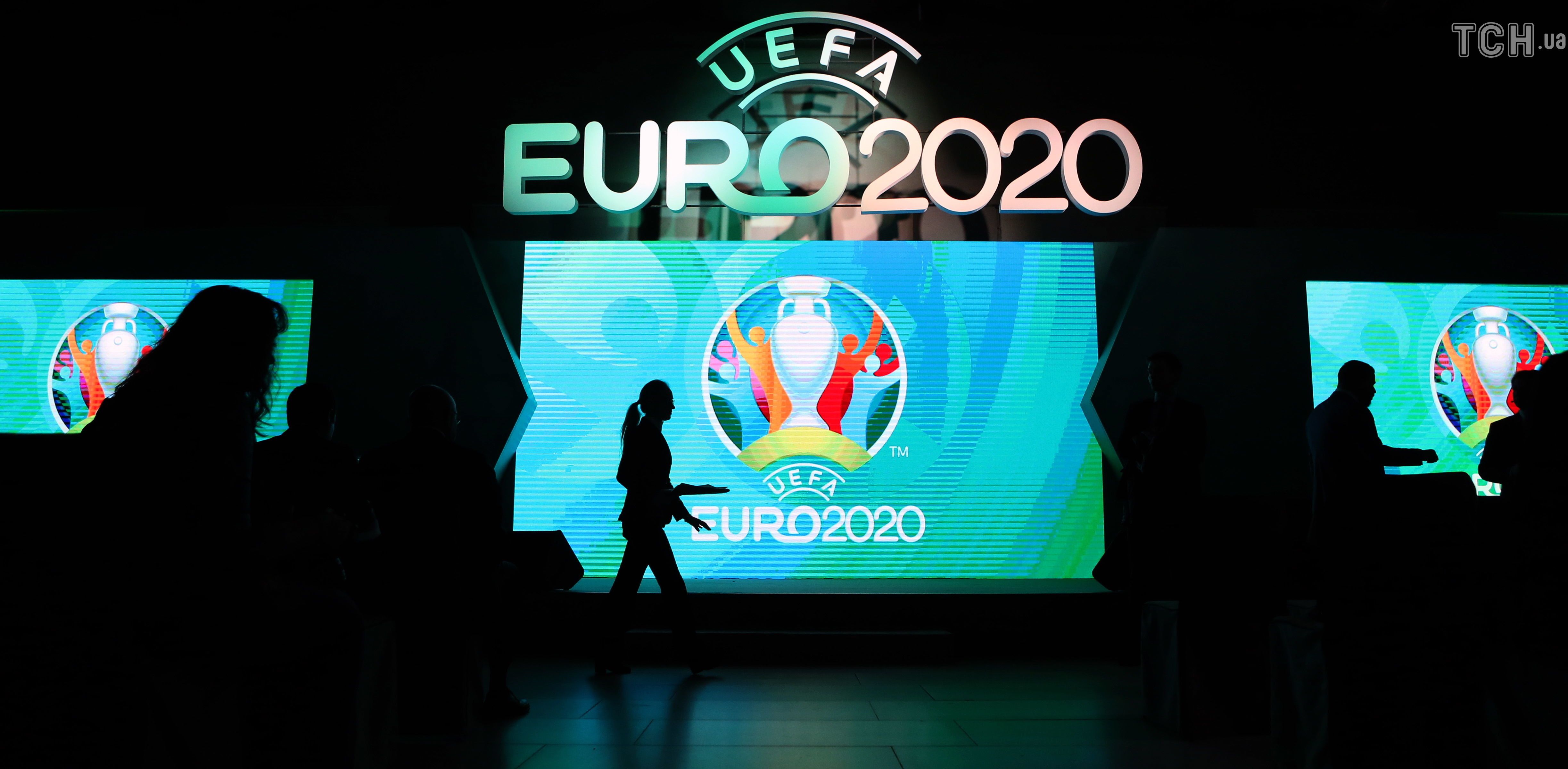 євро-2020