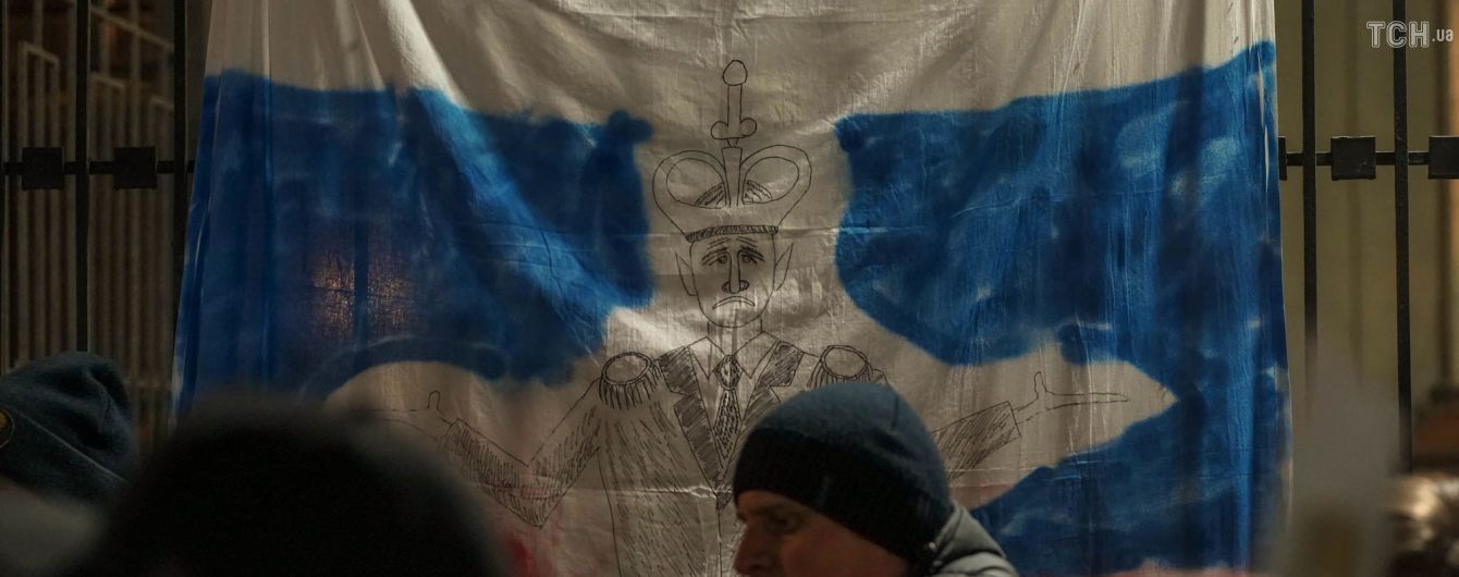 Французьке видання показало анексований Крим як частину Росії