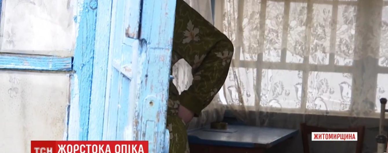 У Житомирській області опікунка побила дитину з інвалідністю: чому жінка не приховує факту побиття