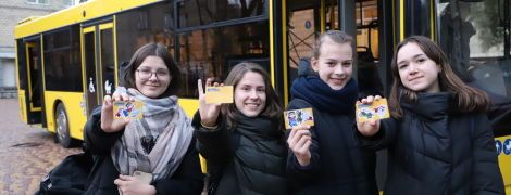 У Києві стартував експеримент із електронними учнівськими квитками