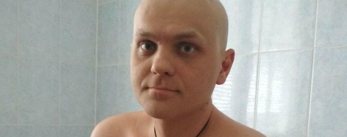 Андрей срочно нуждается в помощи на лечение рака крови