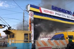 У Харкові на ринку "Барабашово" сталася стрілянина, є постраждалі
