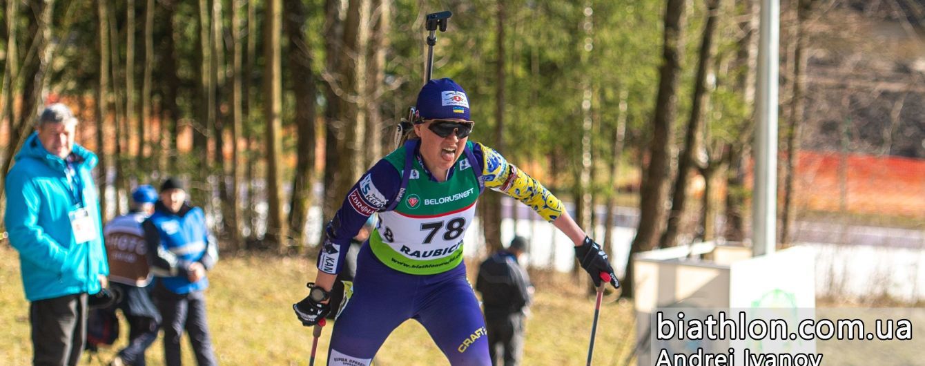 Україна продовжує "клепати" медалі на Чемпіонаті Європи з біатлону
